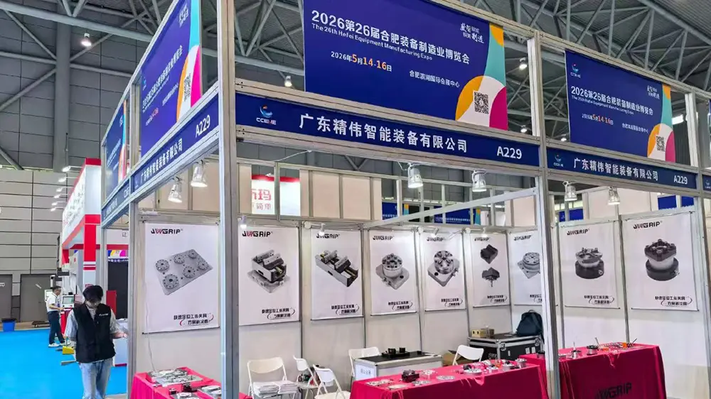 The JWGRIP zero-point quick-change system has attracted attention