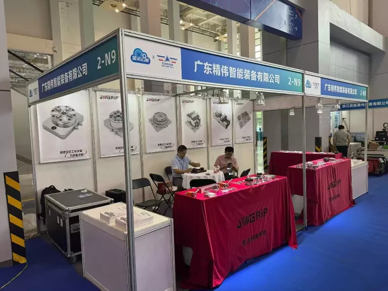 2025 China Mold Capital Expo